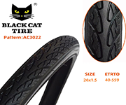 Black Cat 26x1.5 登山車防刺胎