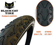 Black cat 24x1.75 城市休閒胎