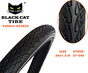 Black cat 24x 1-3/8 淑女車休閒胎