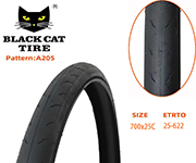 Black Cat 700x25C 公路車防刺胎