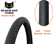 Black cat 700x28C 公路車防刺胎